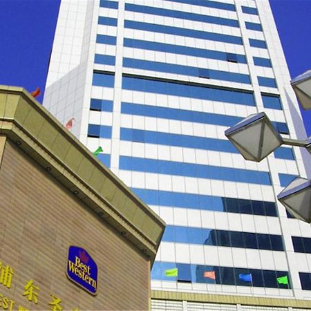 Howard Johnson Wyndham Leonora Plzaz Shanghai Exterior foto