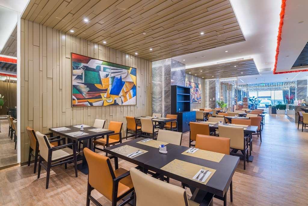 Howard Johnson Wyndham Leonora Plzaz Shanghai Restaurant foto